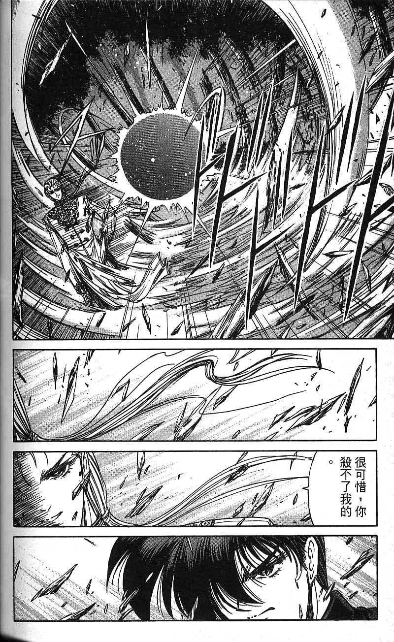 第145页