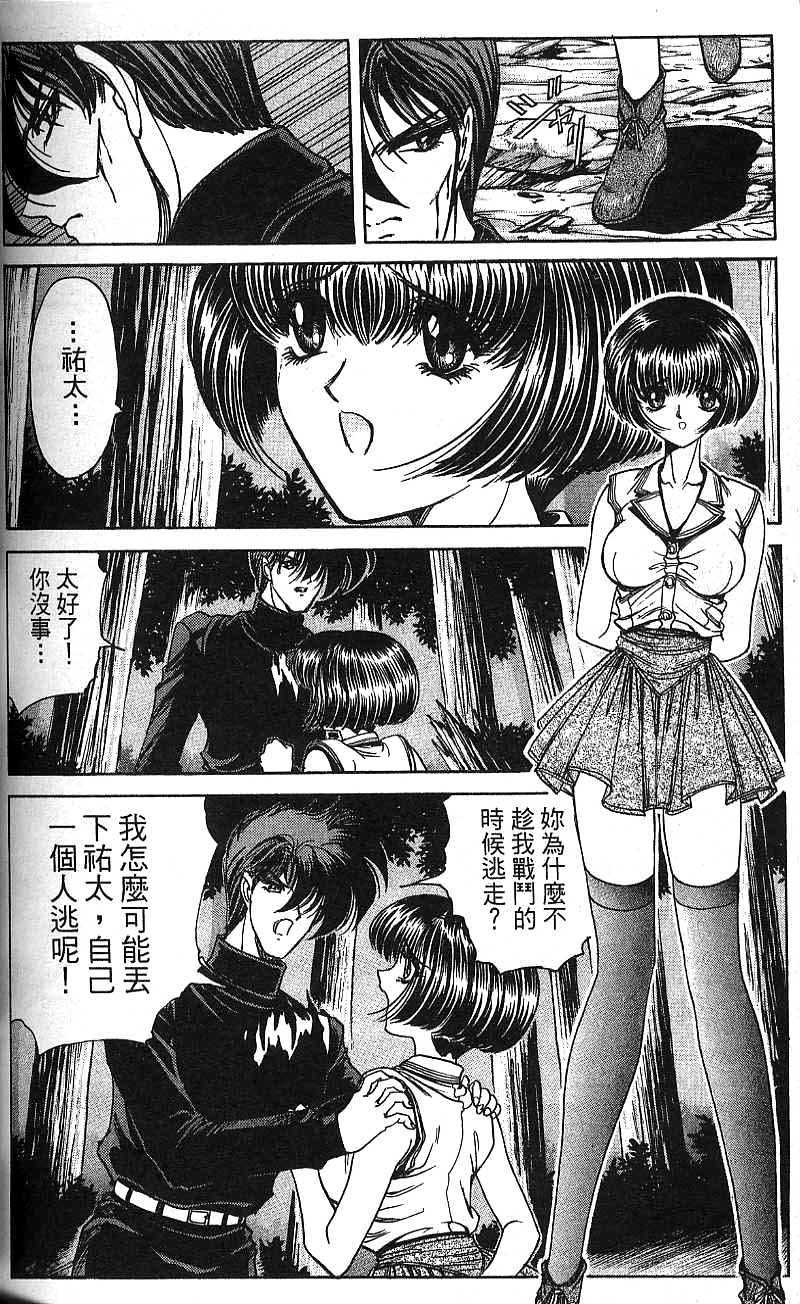 第153页