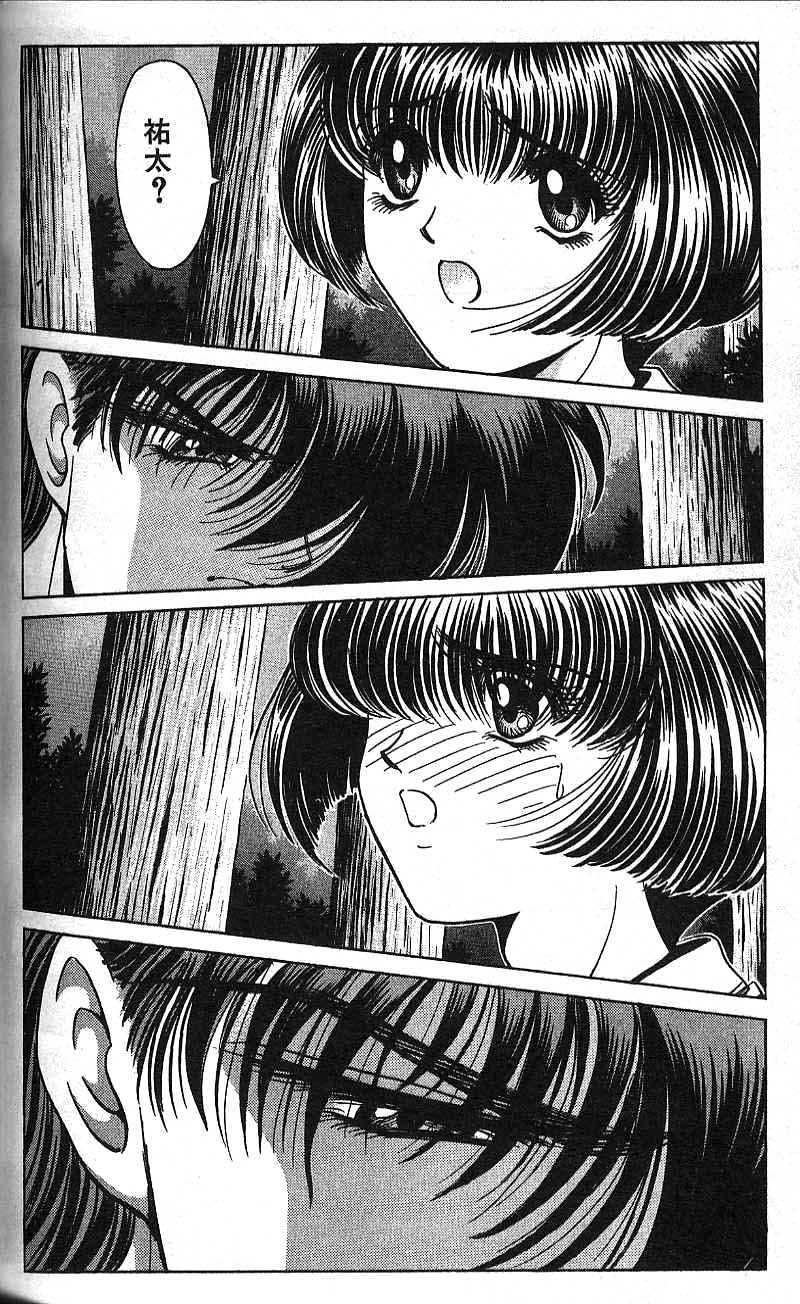 第155页