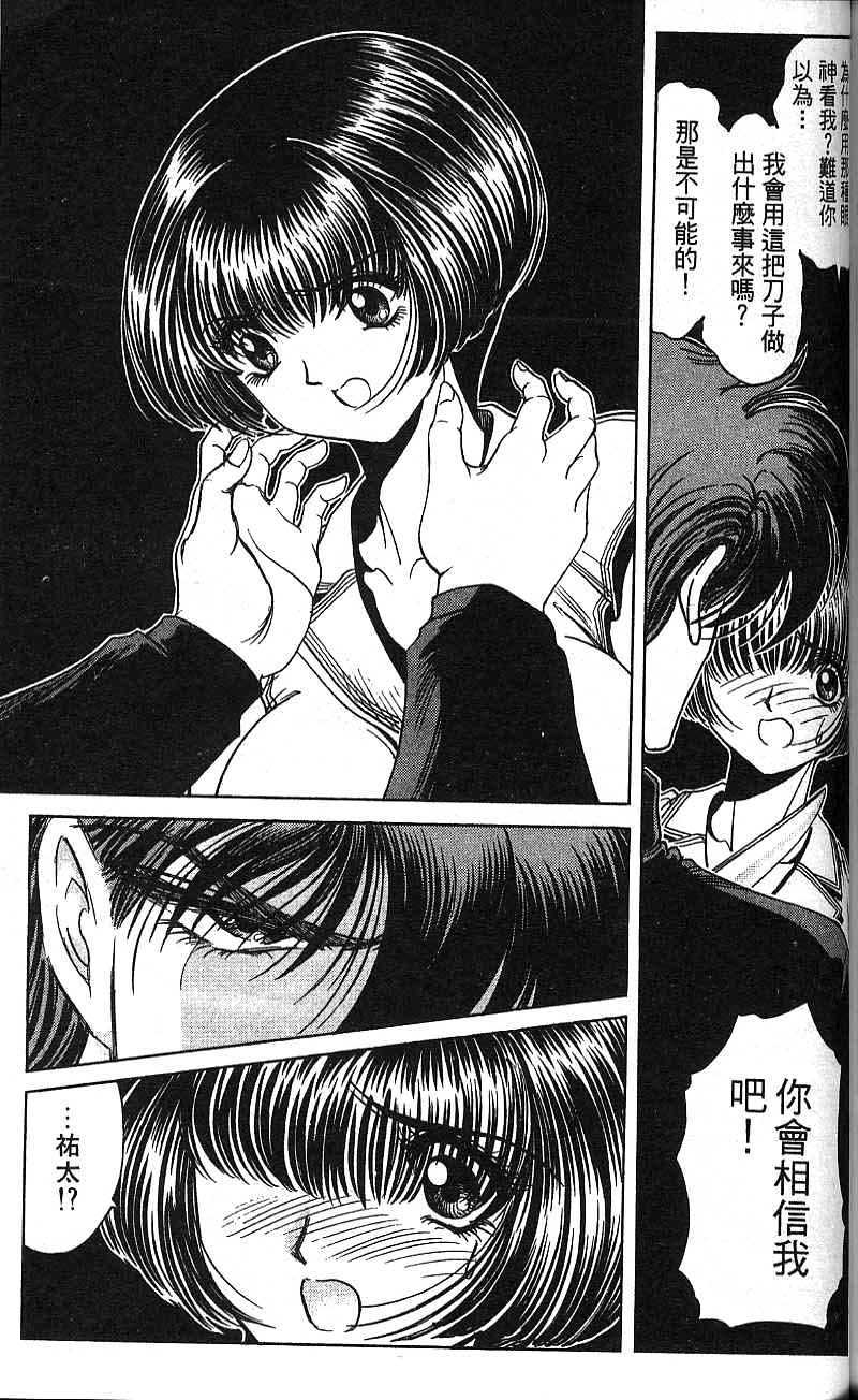 第156页