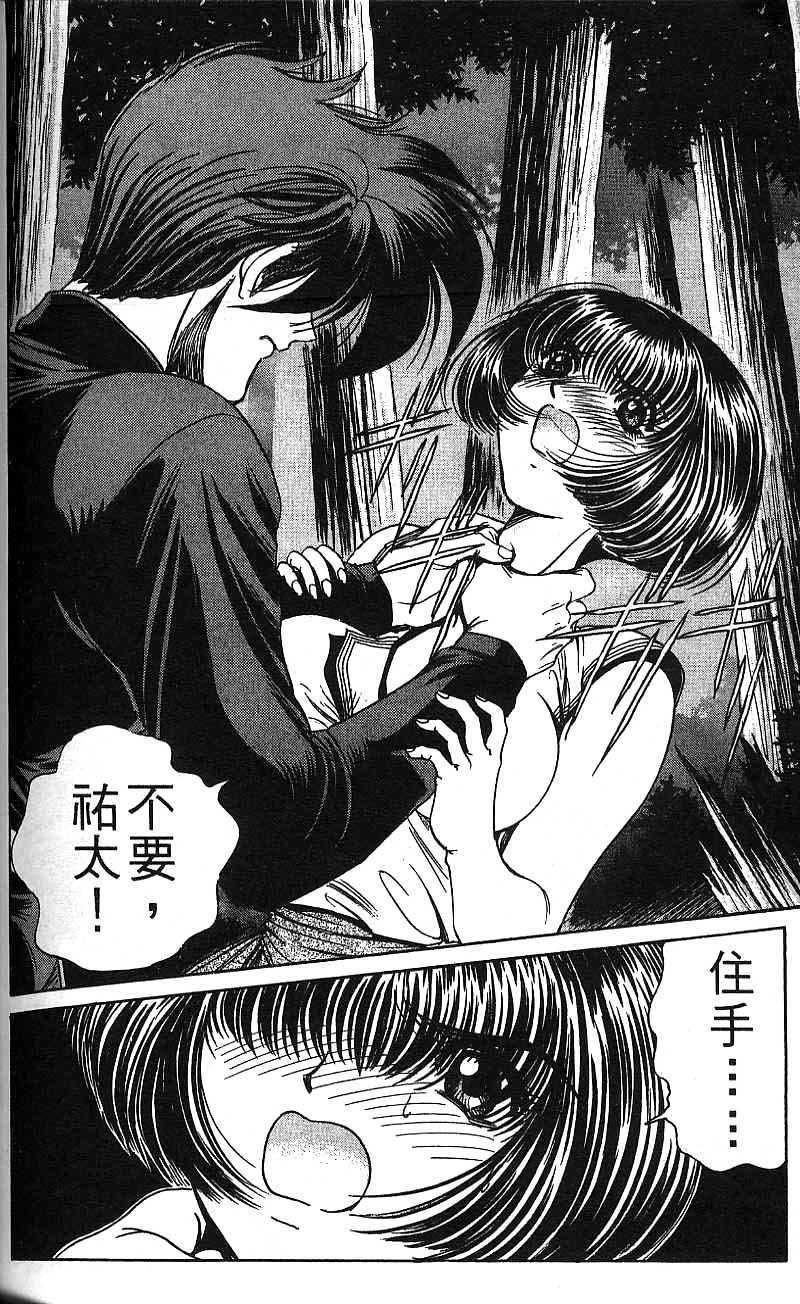 第157页