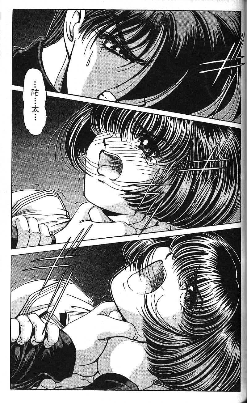 第158页
