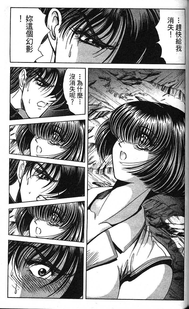 第160页