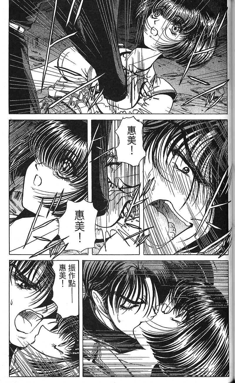 第162页
