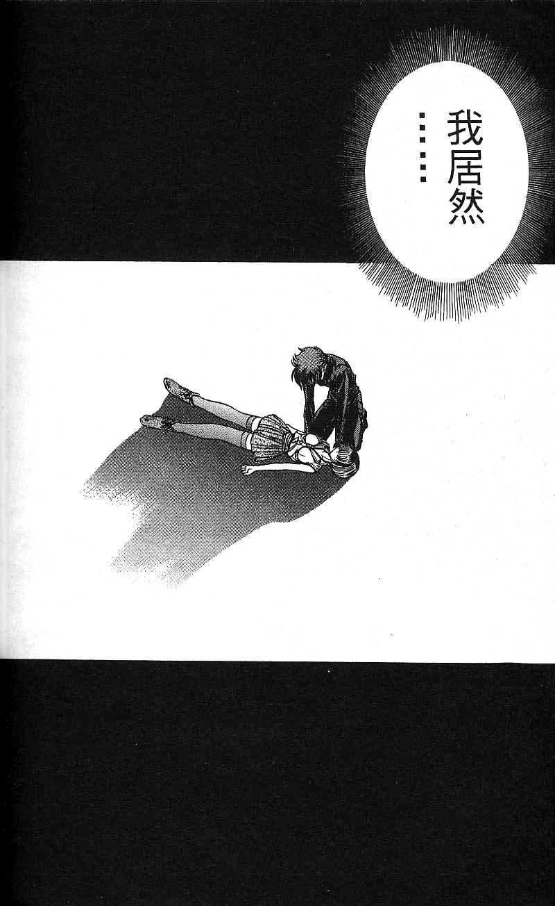 第165页