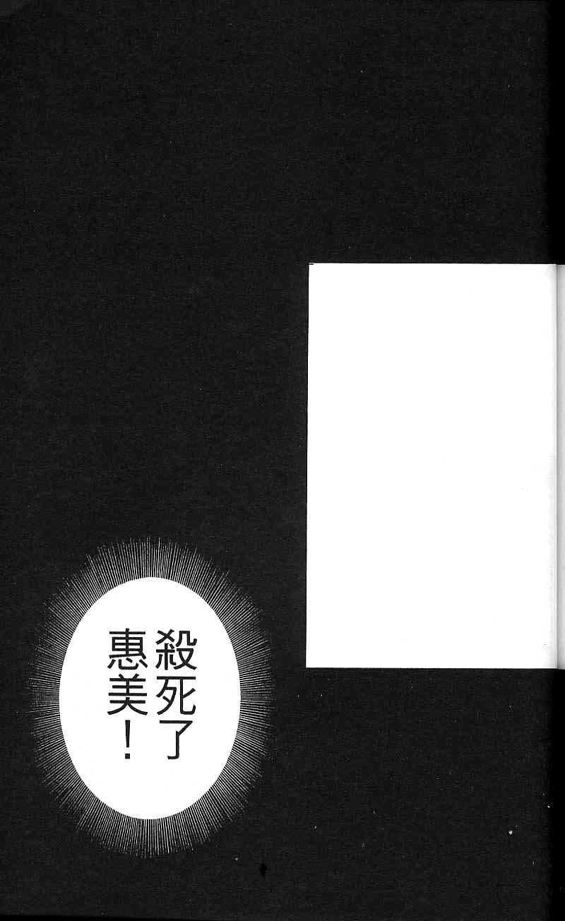第166页