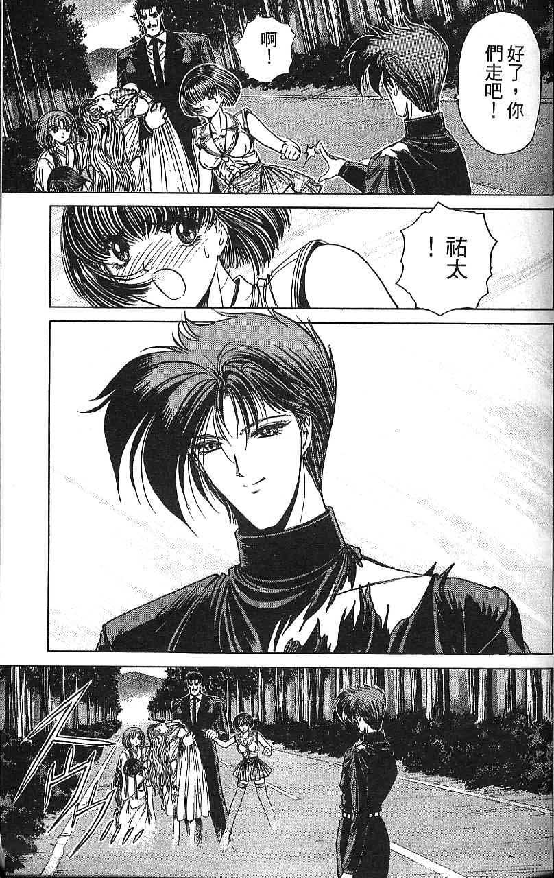 第40页