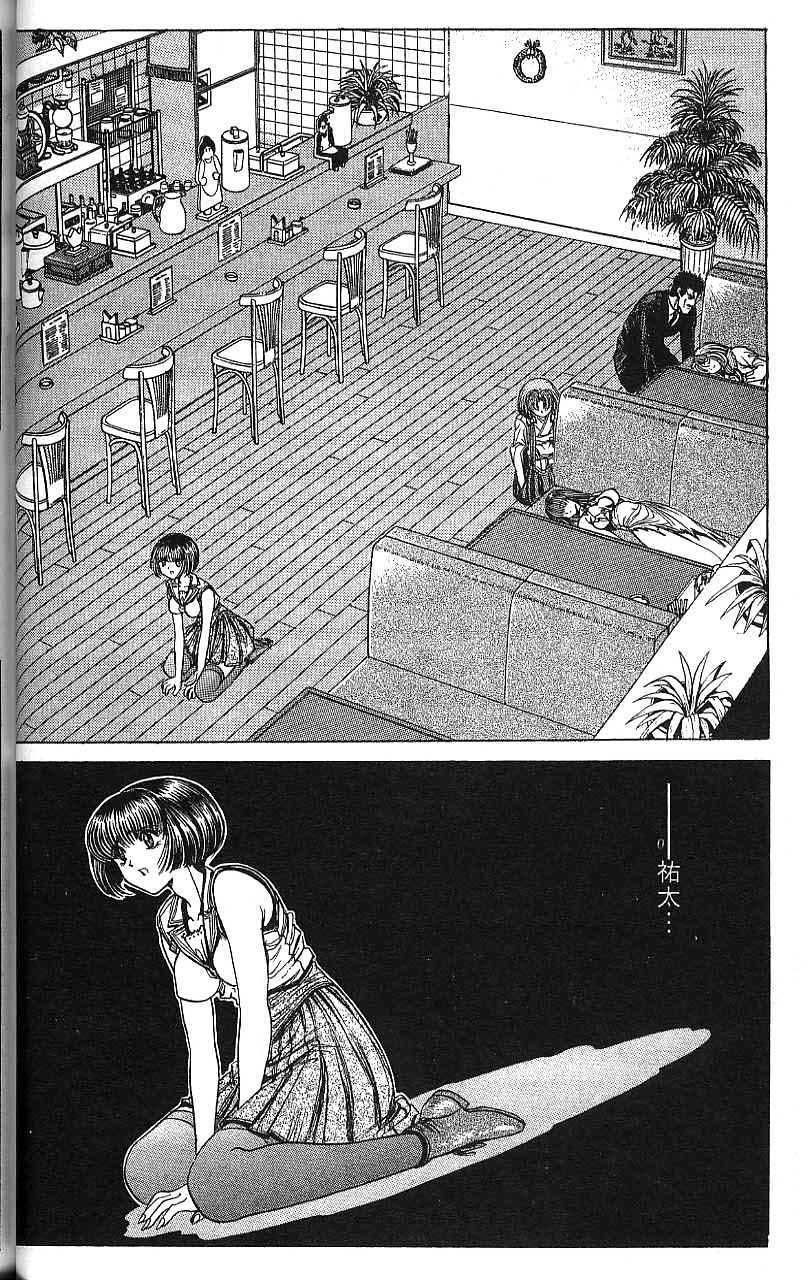 第43页