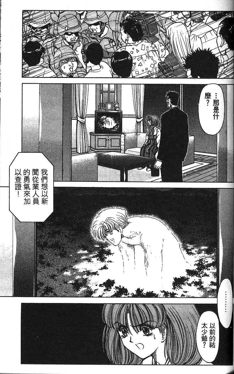 第92页