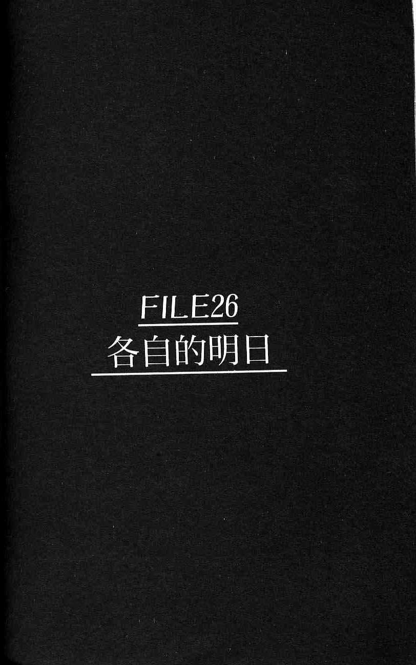 第129页