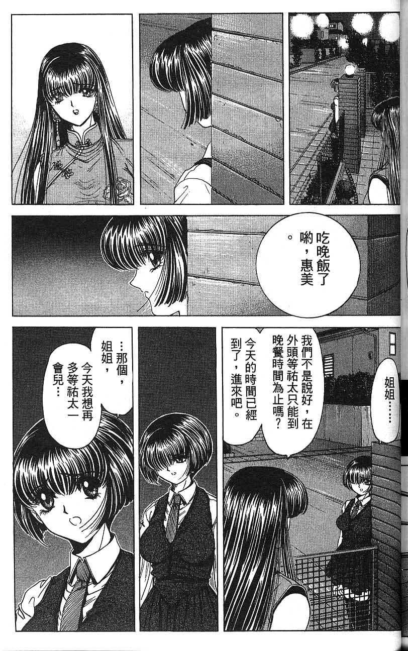 第150页
