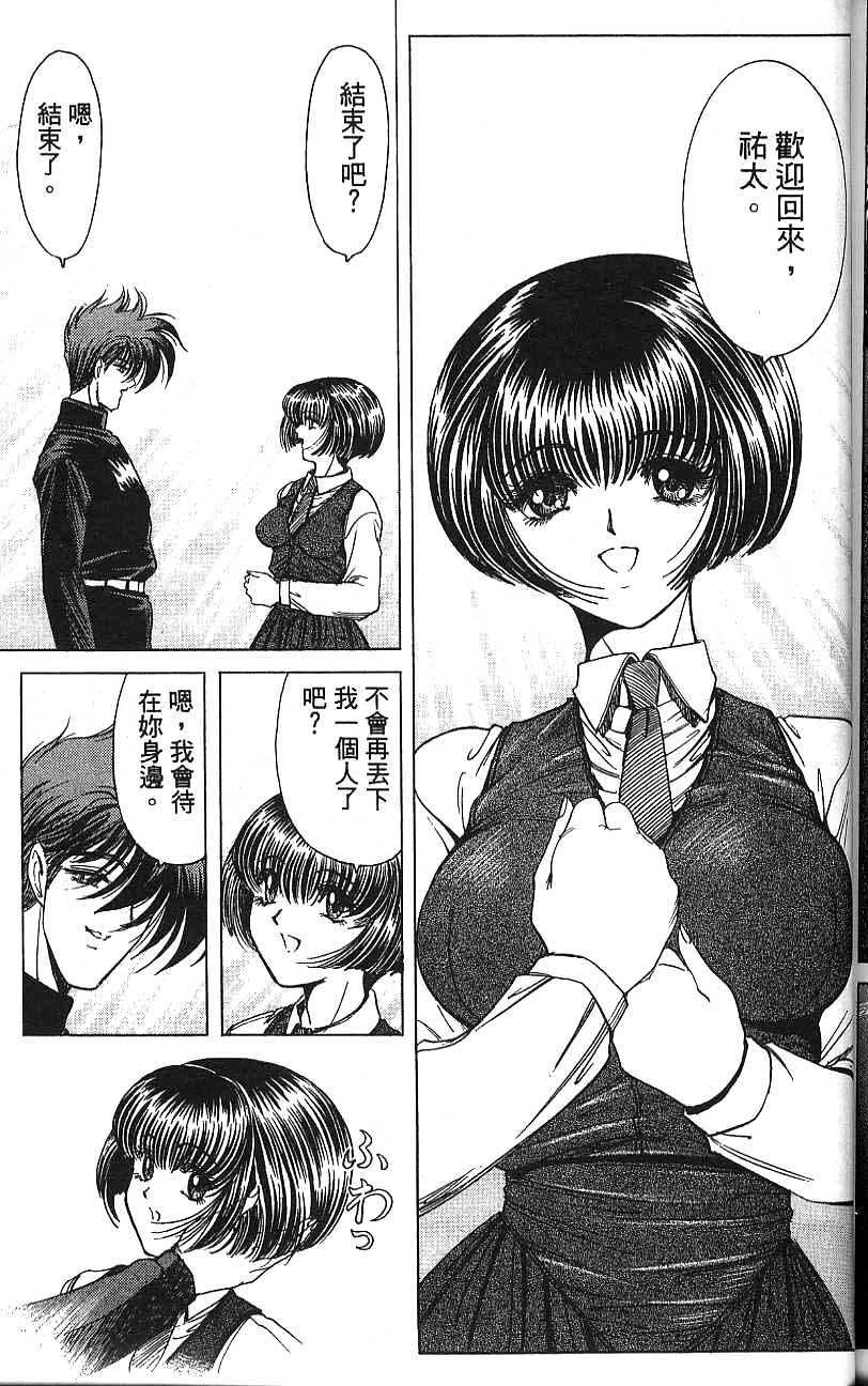 第156页