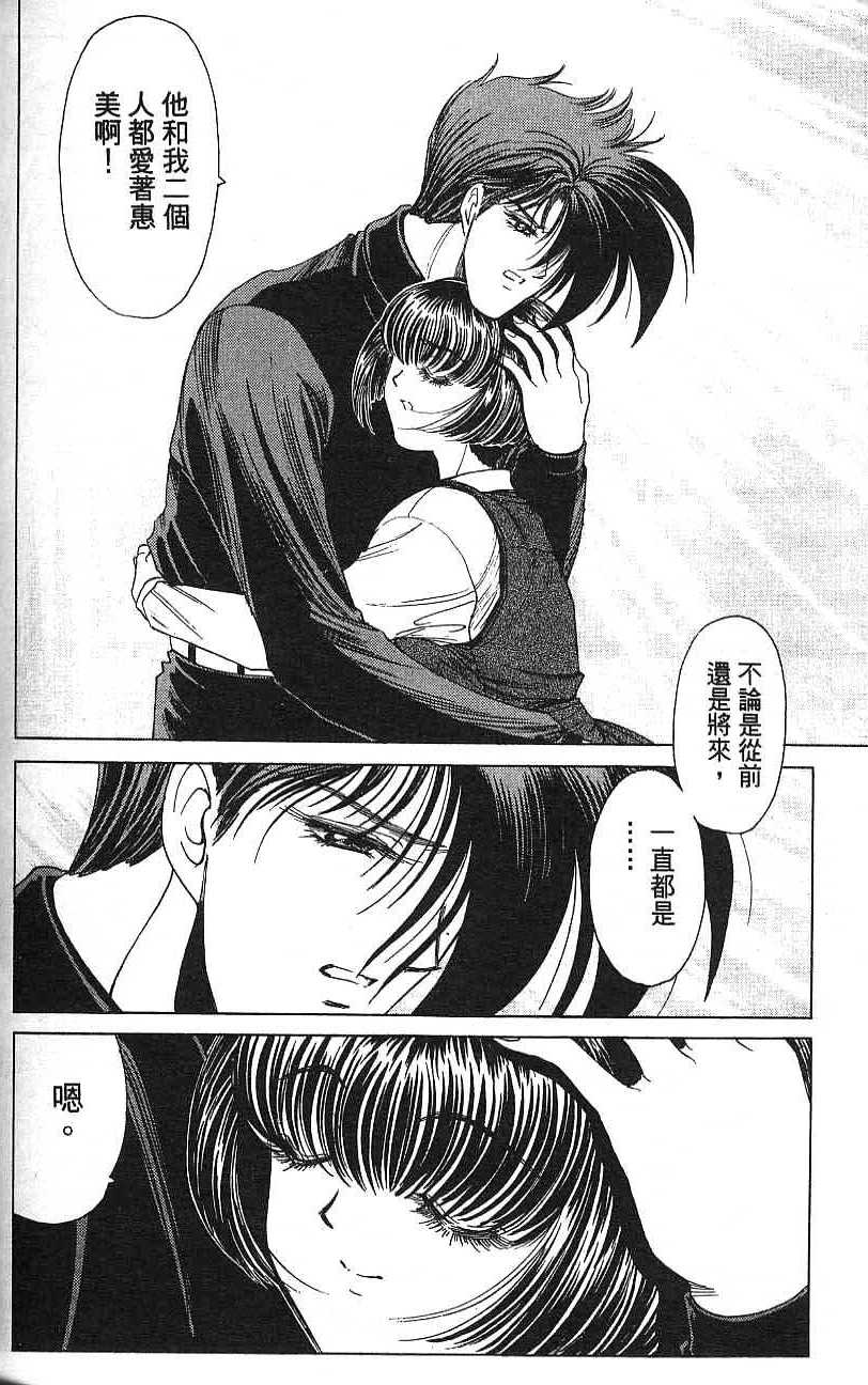 第157页