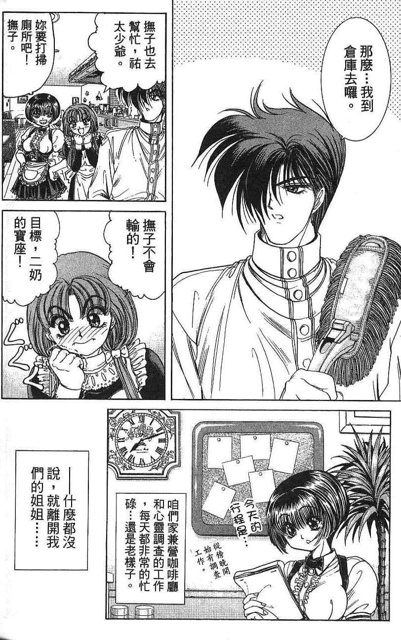 第169页