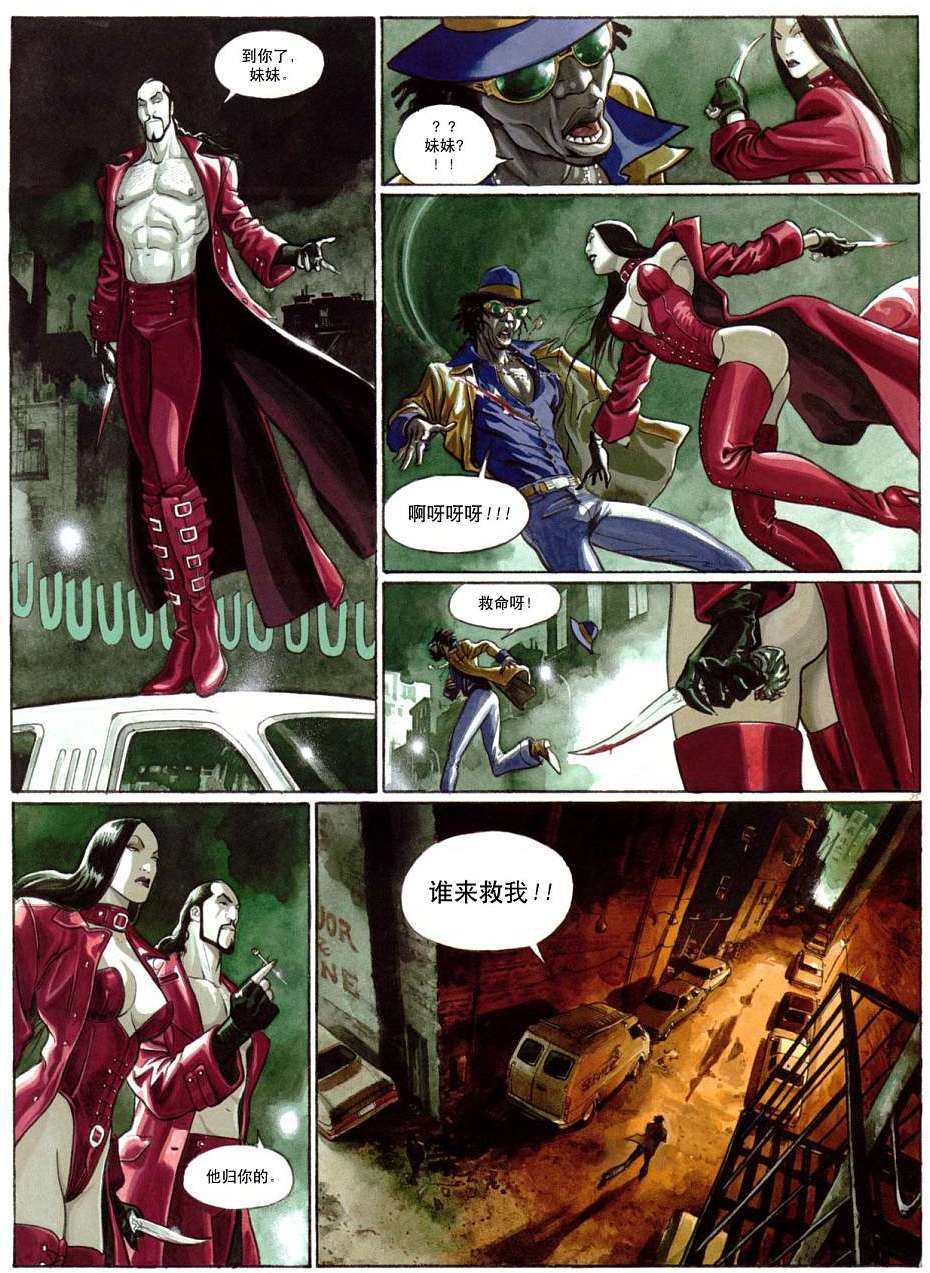 第35页