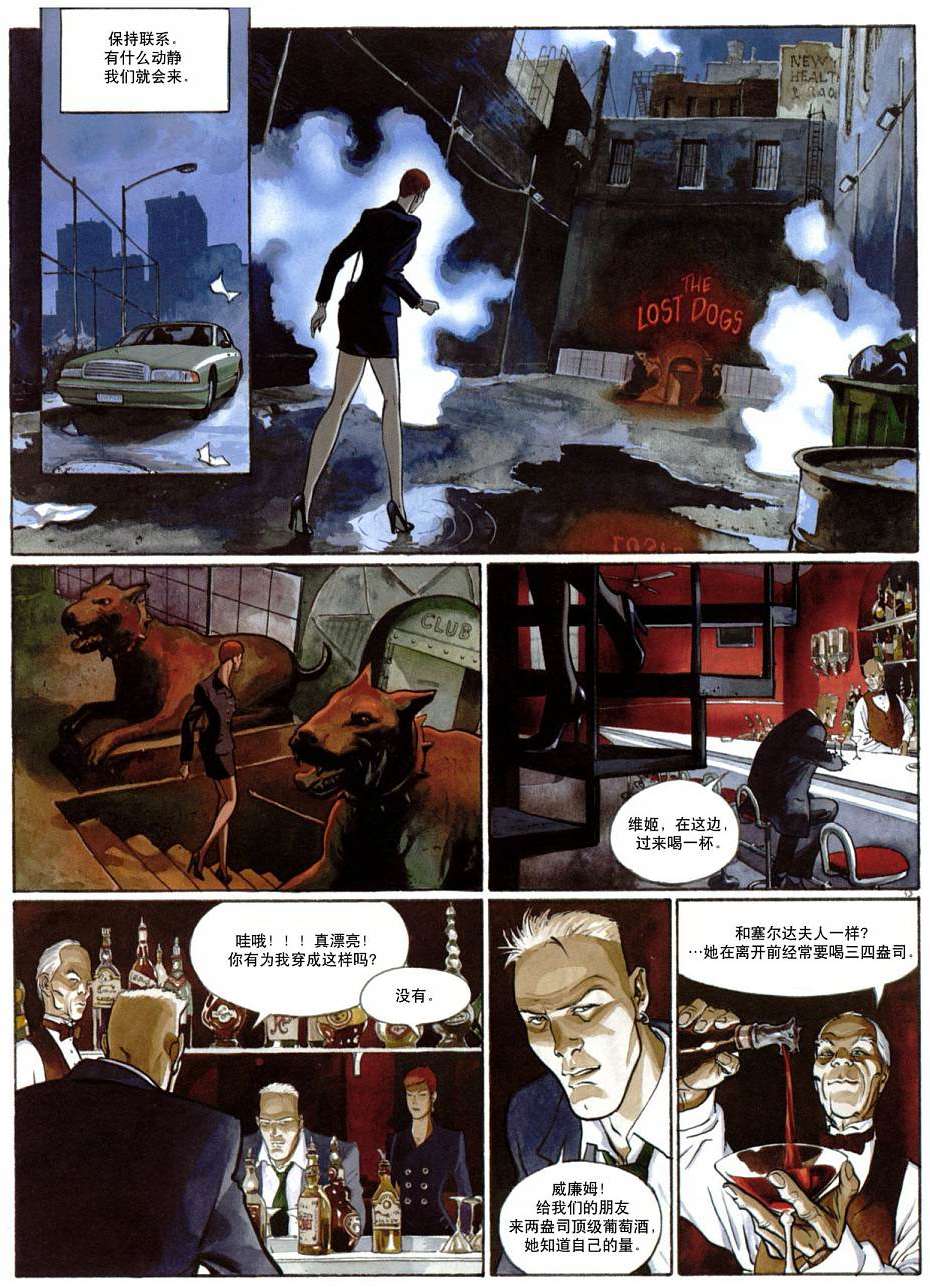 第43页