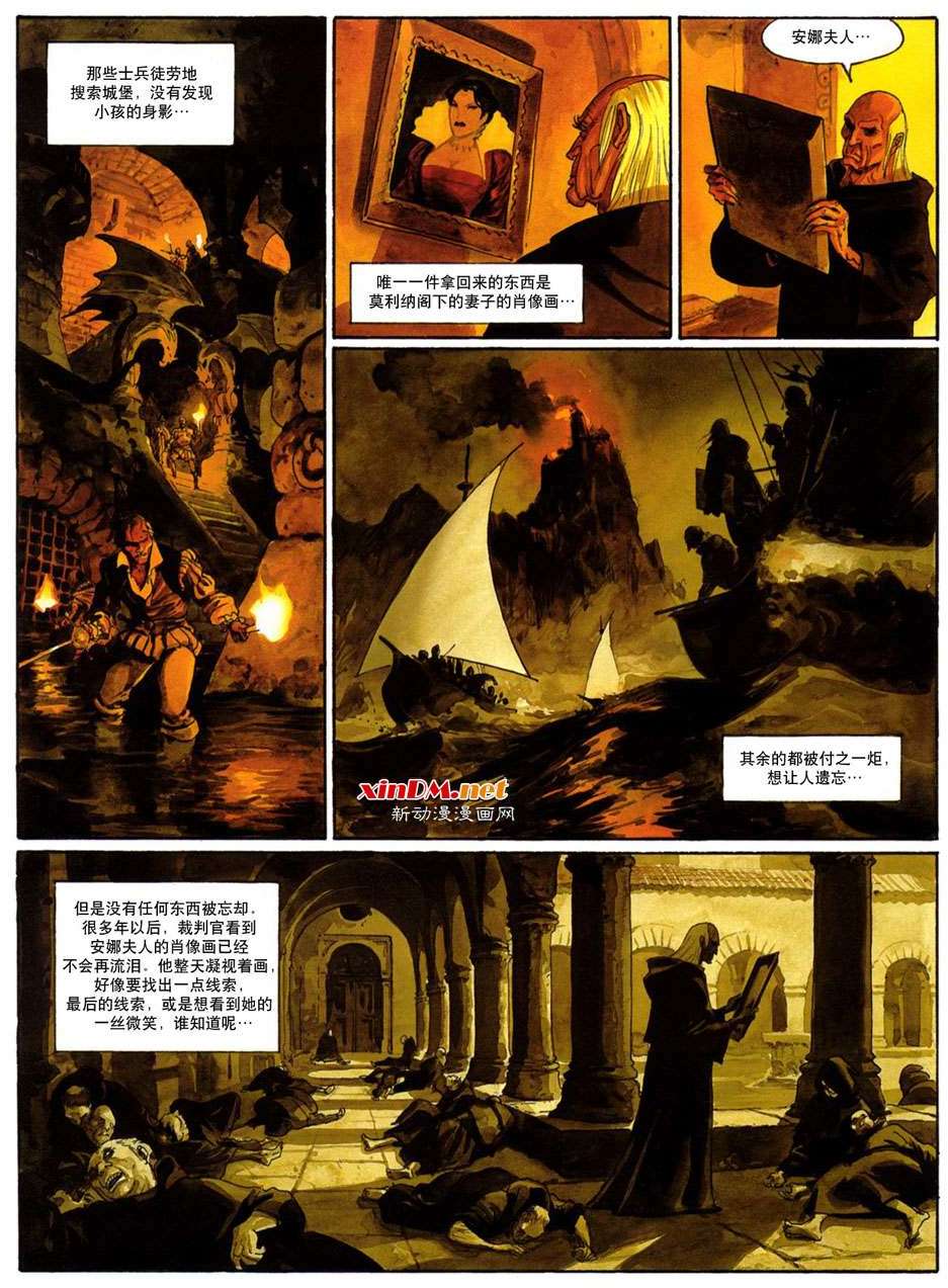 第35页