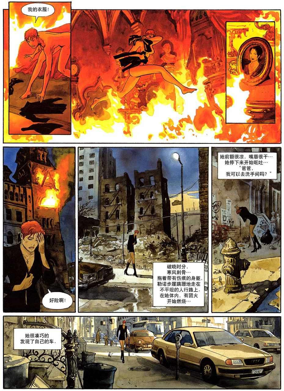 第57页