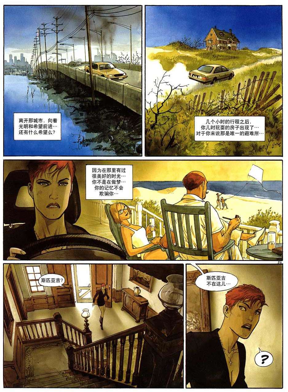 第58页