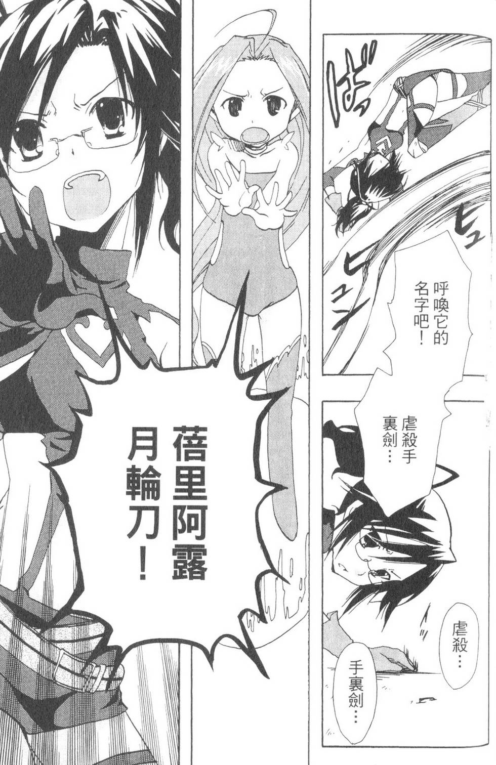 第57页