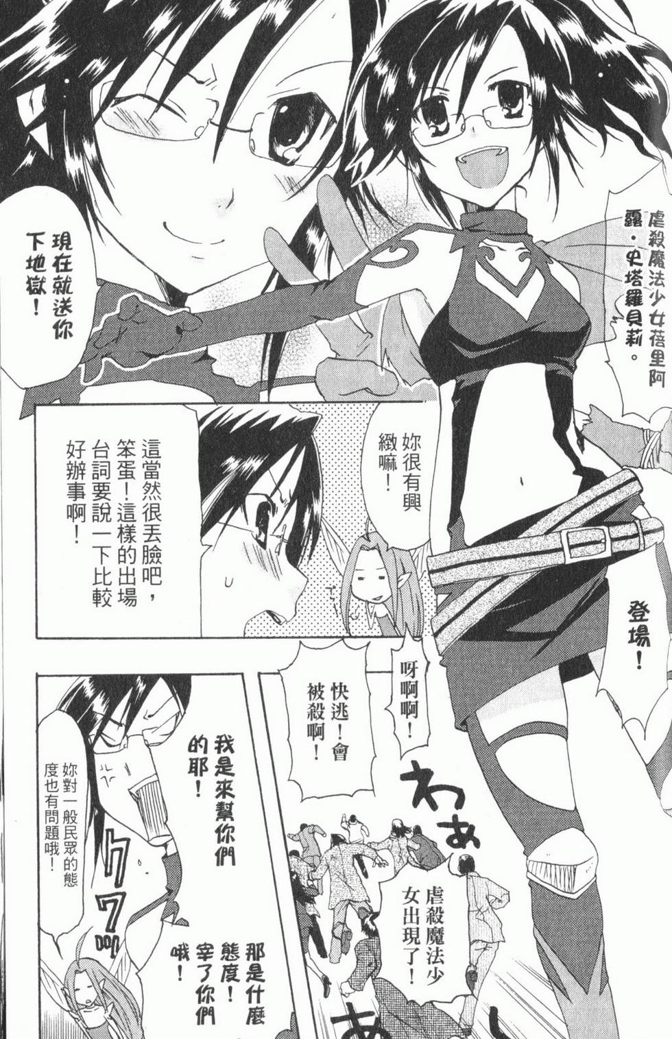 第92页