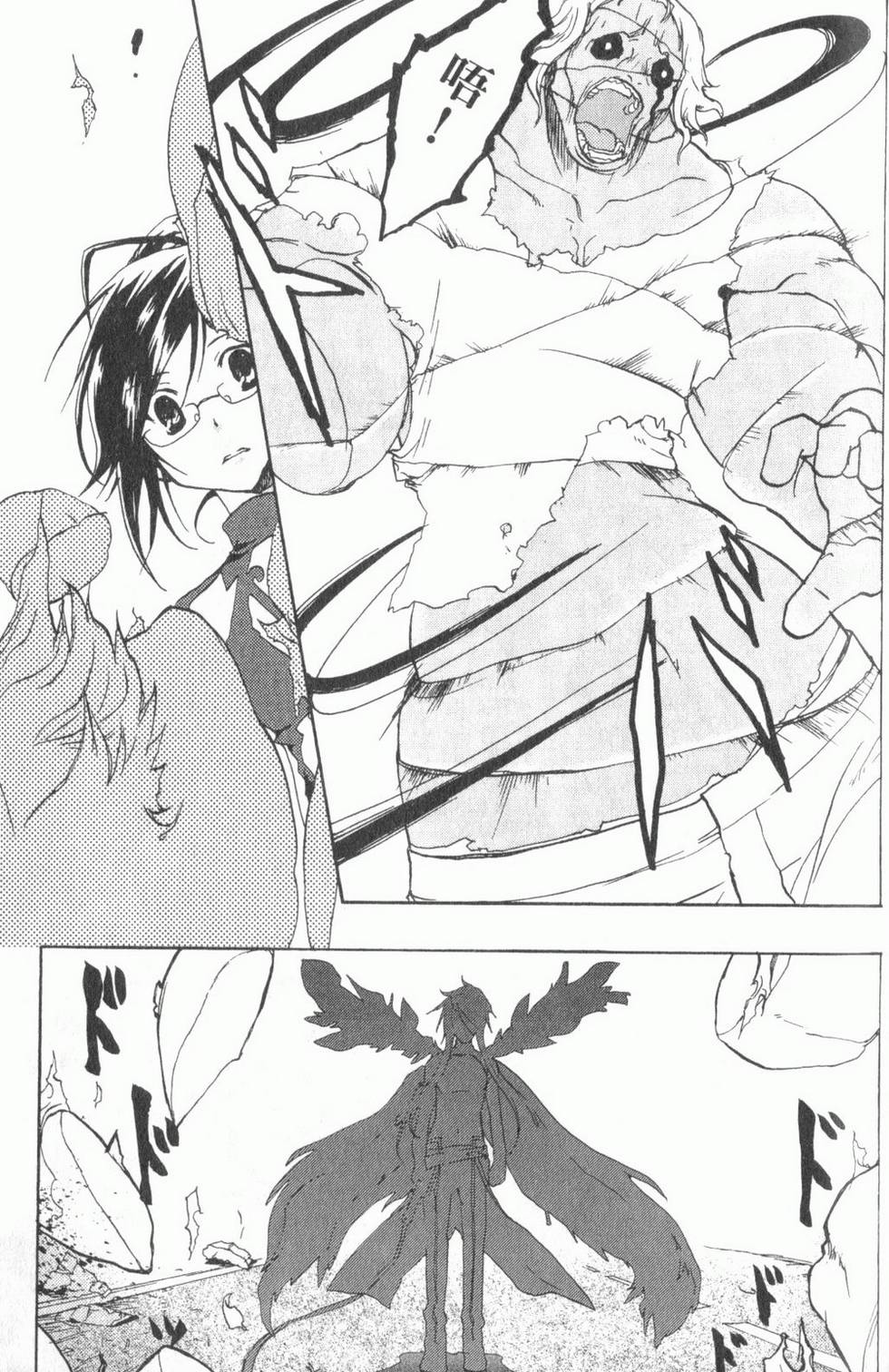 第96页