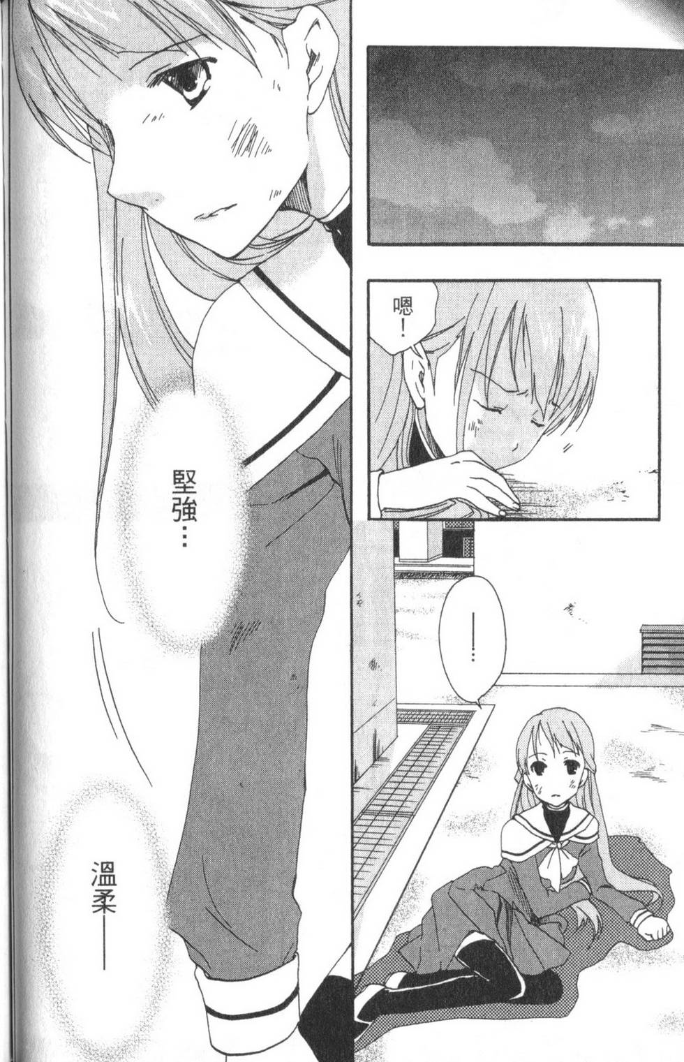 第128页