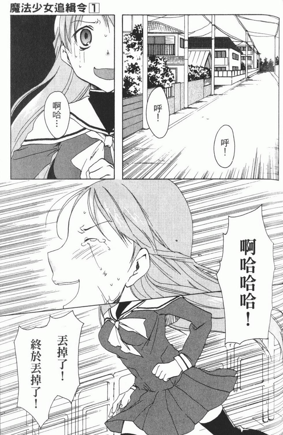 第135页