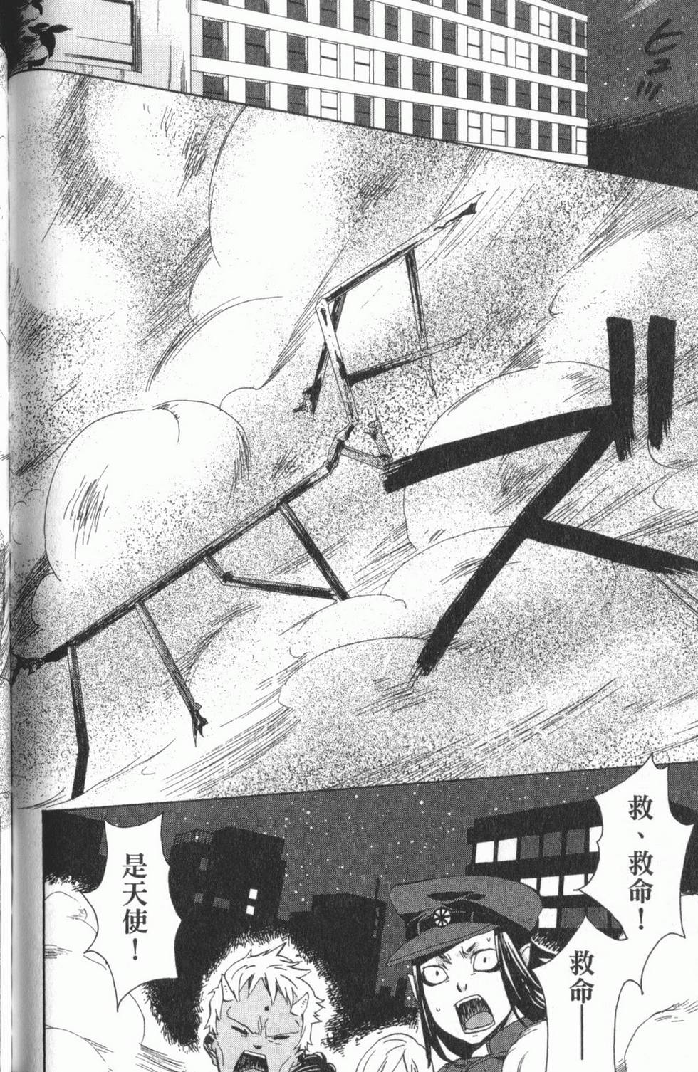 第152页