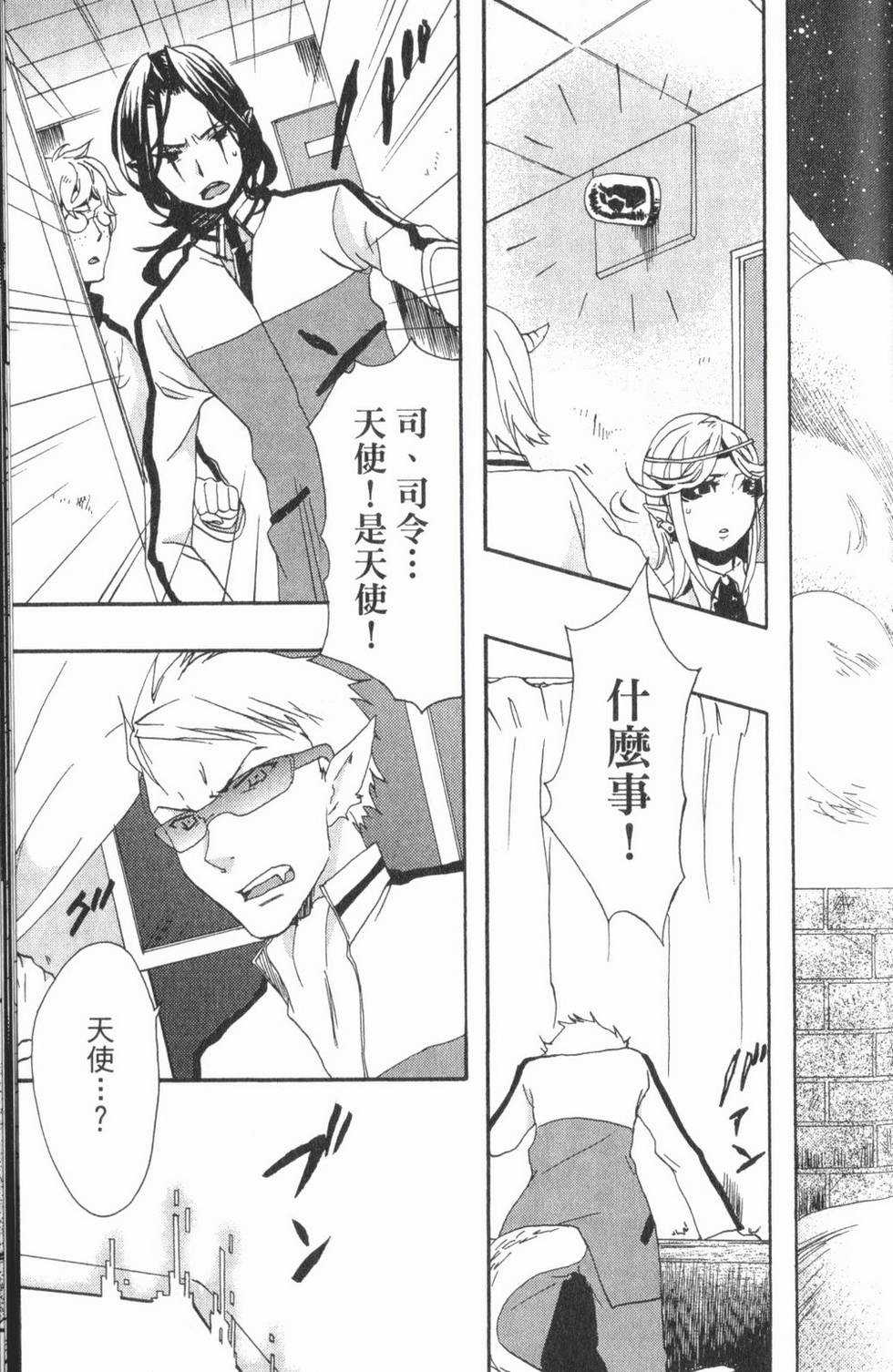 第155页