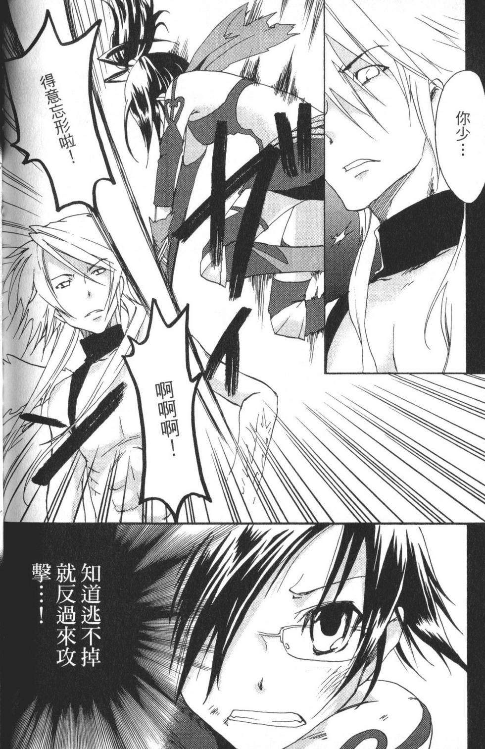 第162页