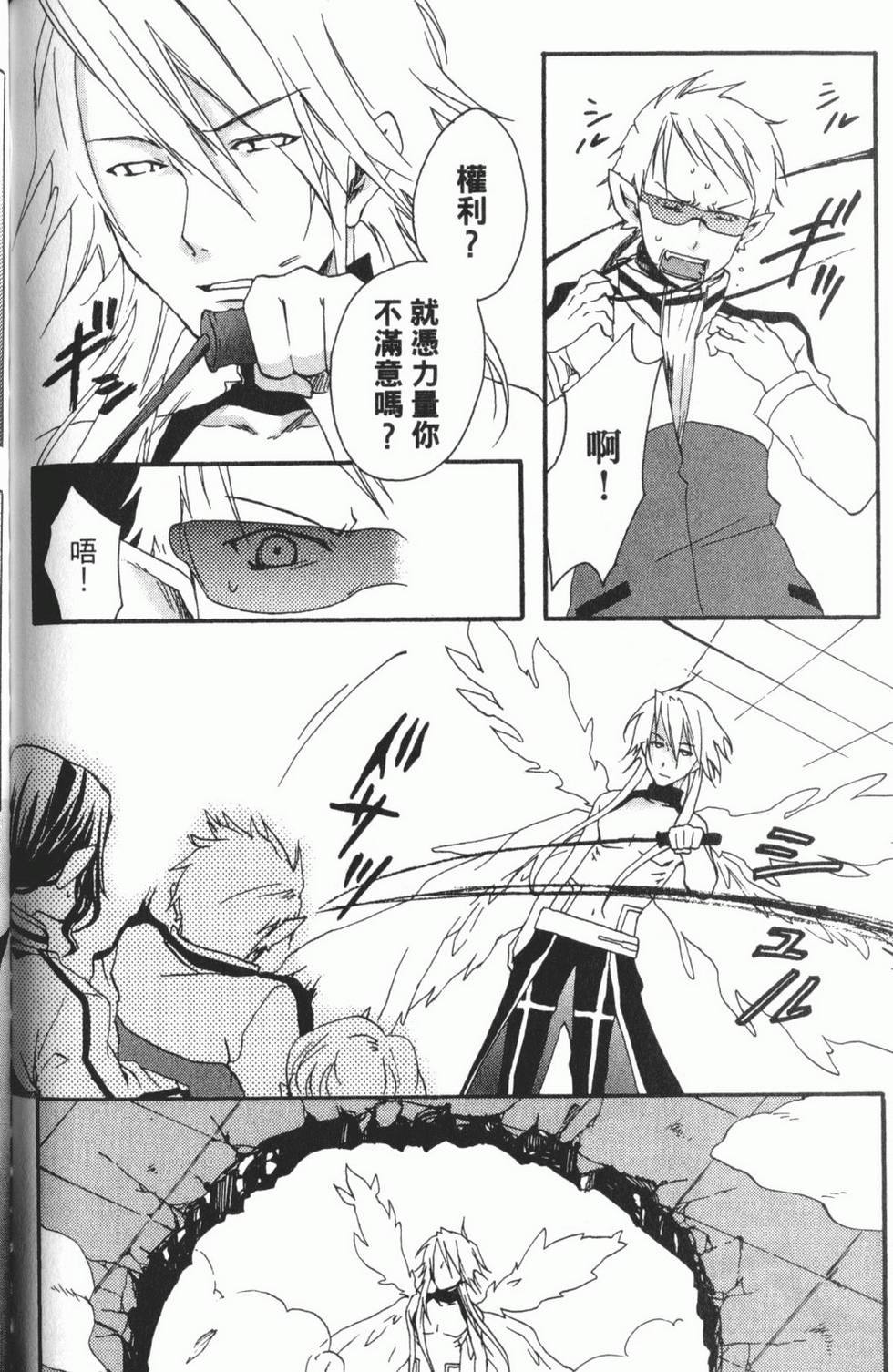 第170页