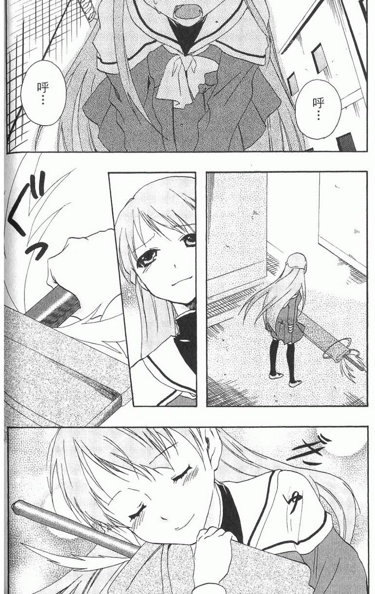 第59页