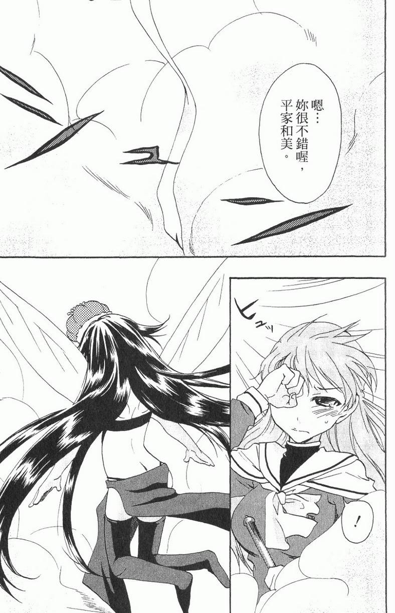 第62页