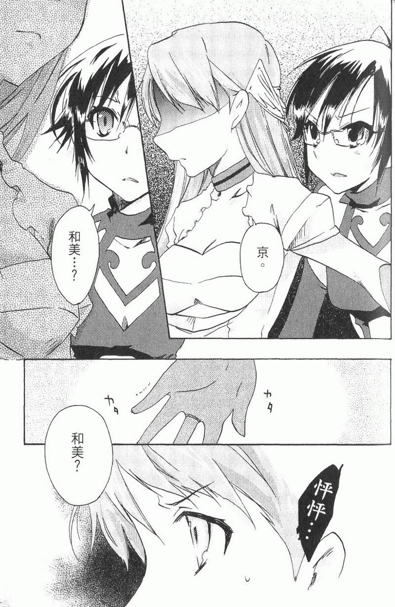 第118页