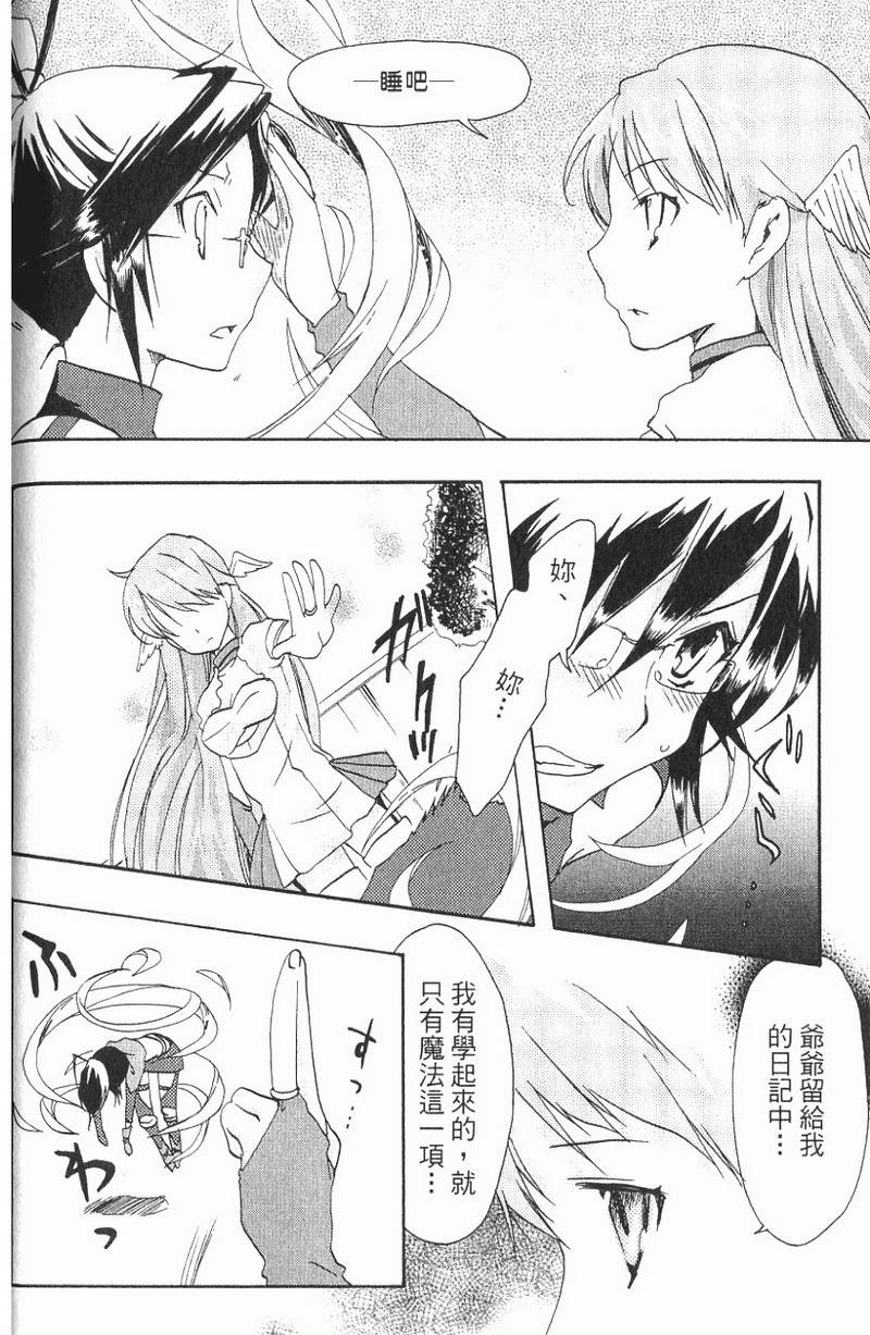 第121页