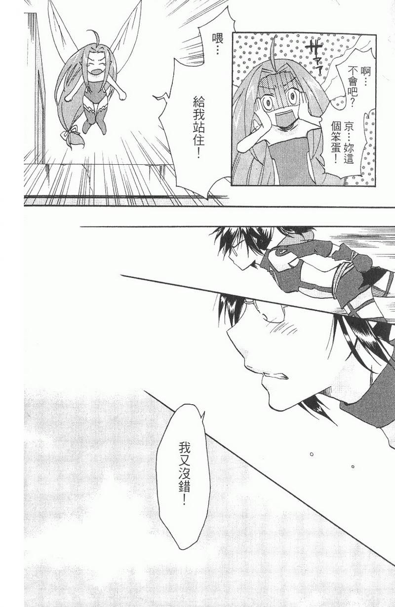 第147页