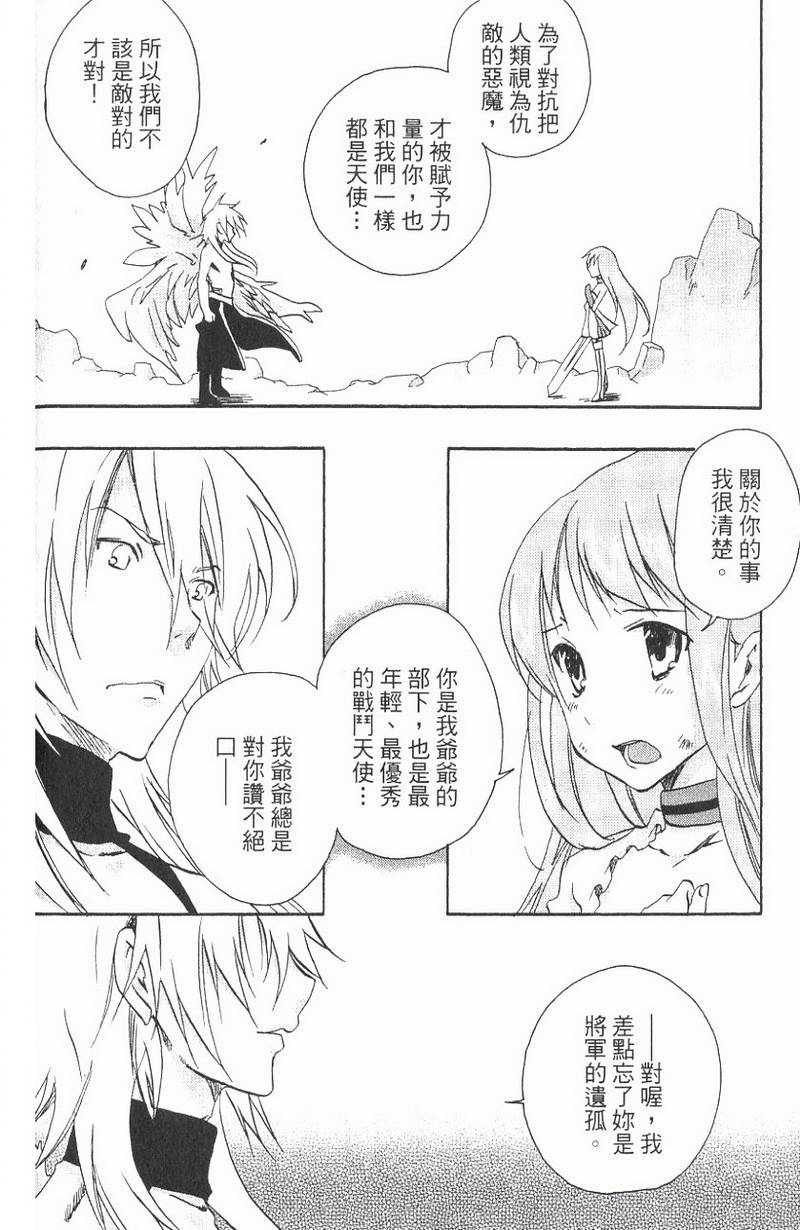 第151页