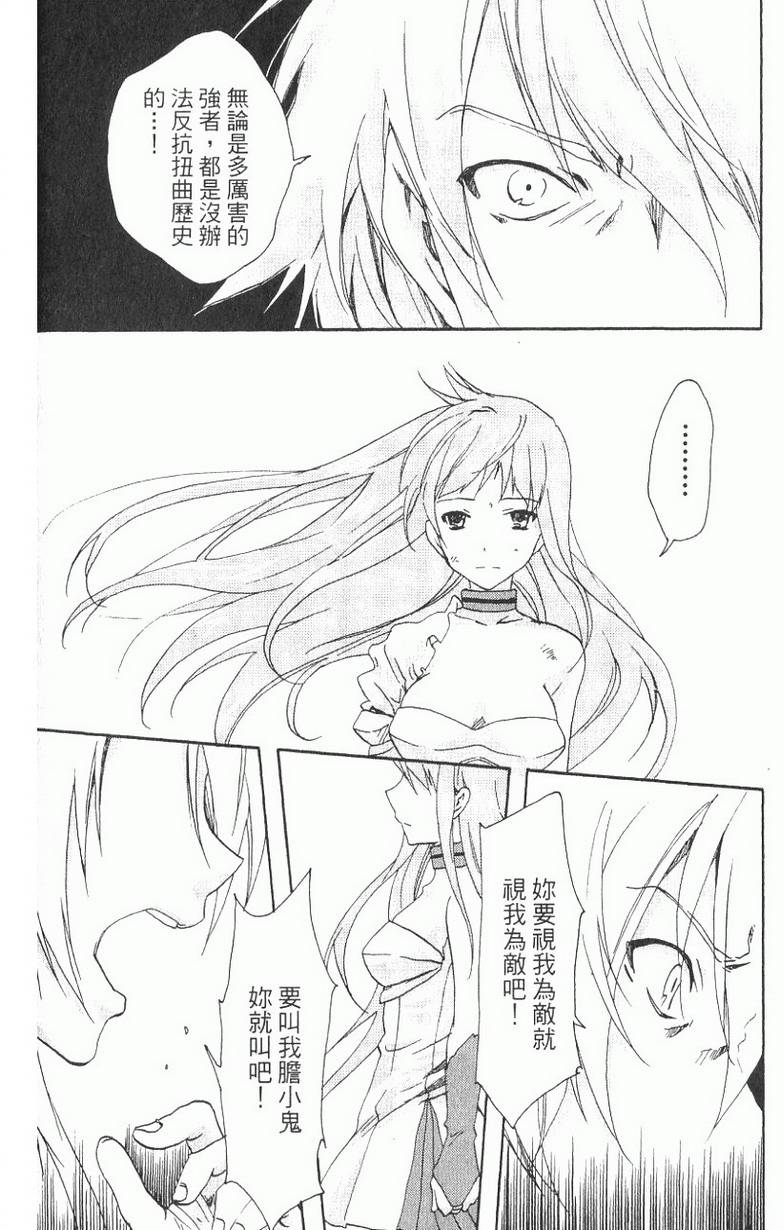 第153页