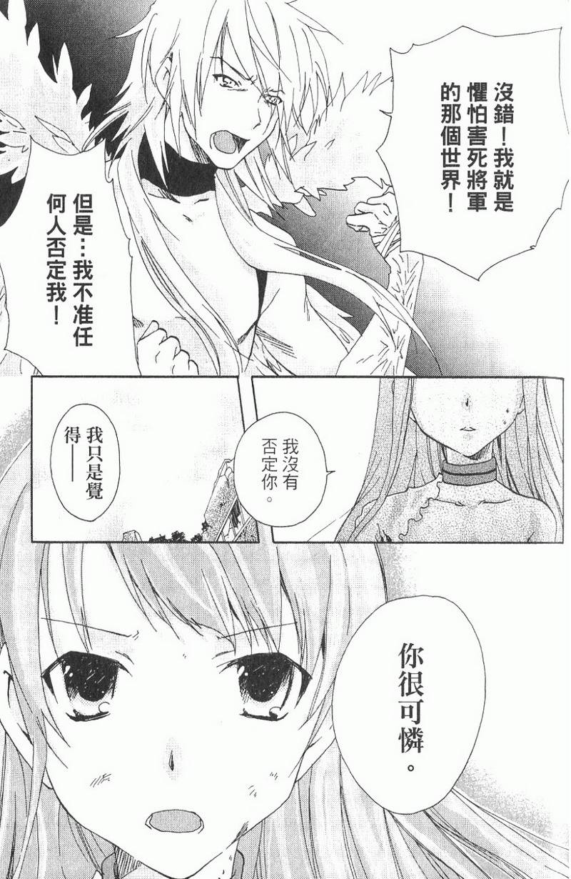 第154页
