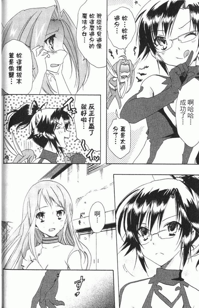 第163页