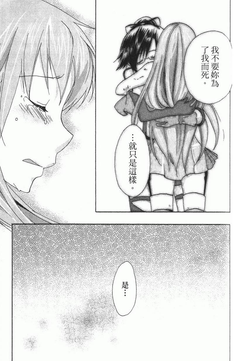 第166页