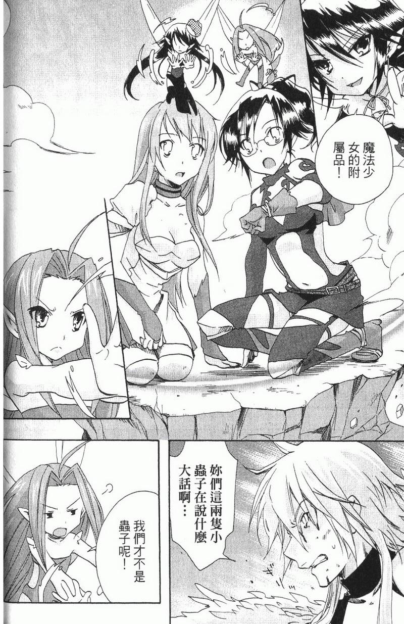 第169页