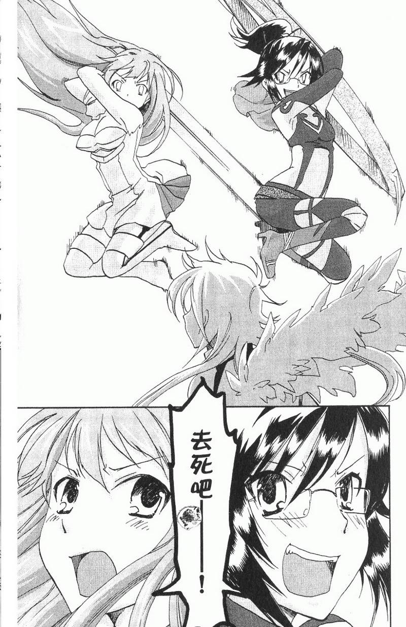 第171页