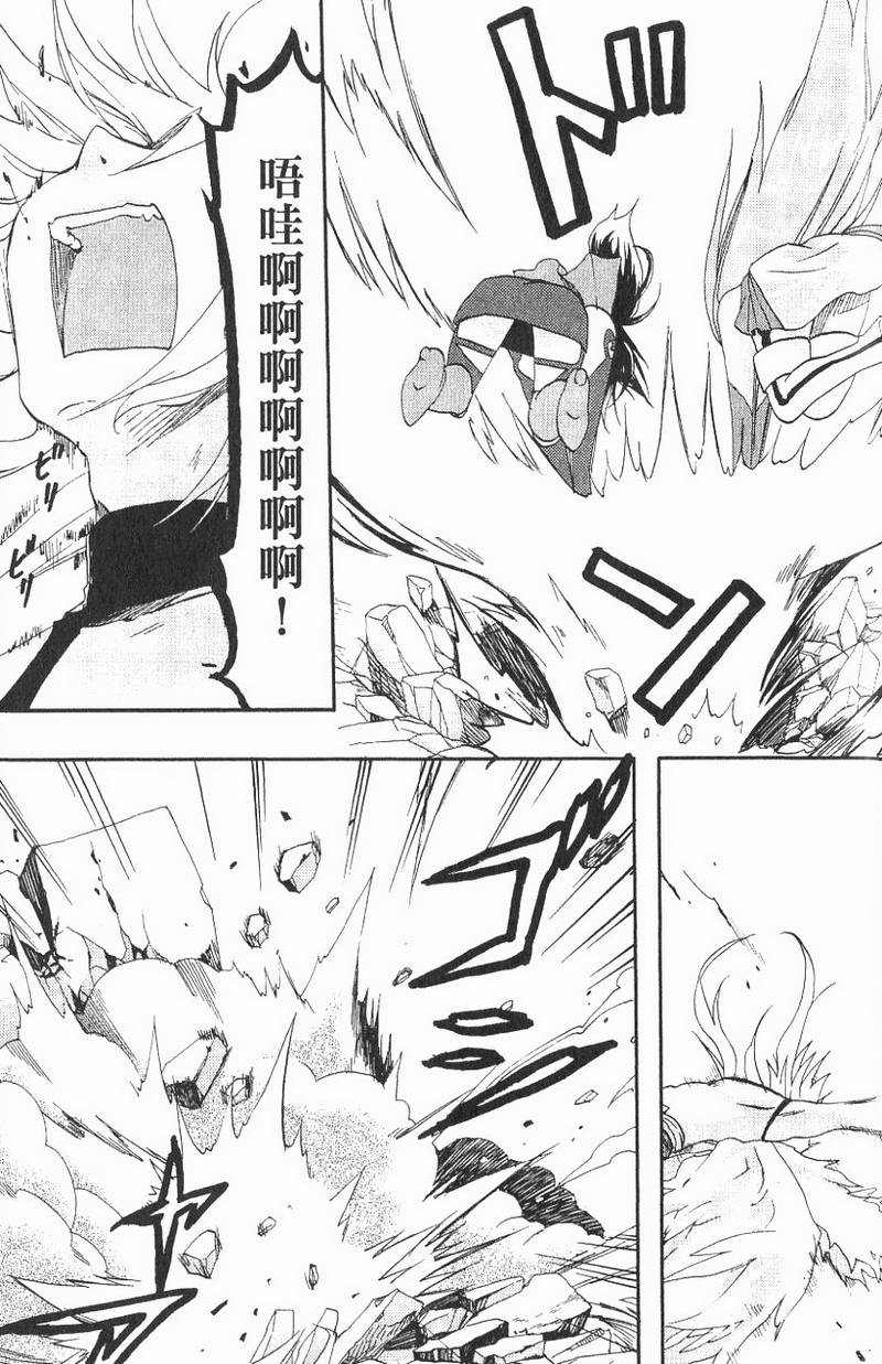第172页