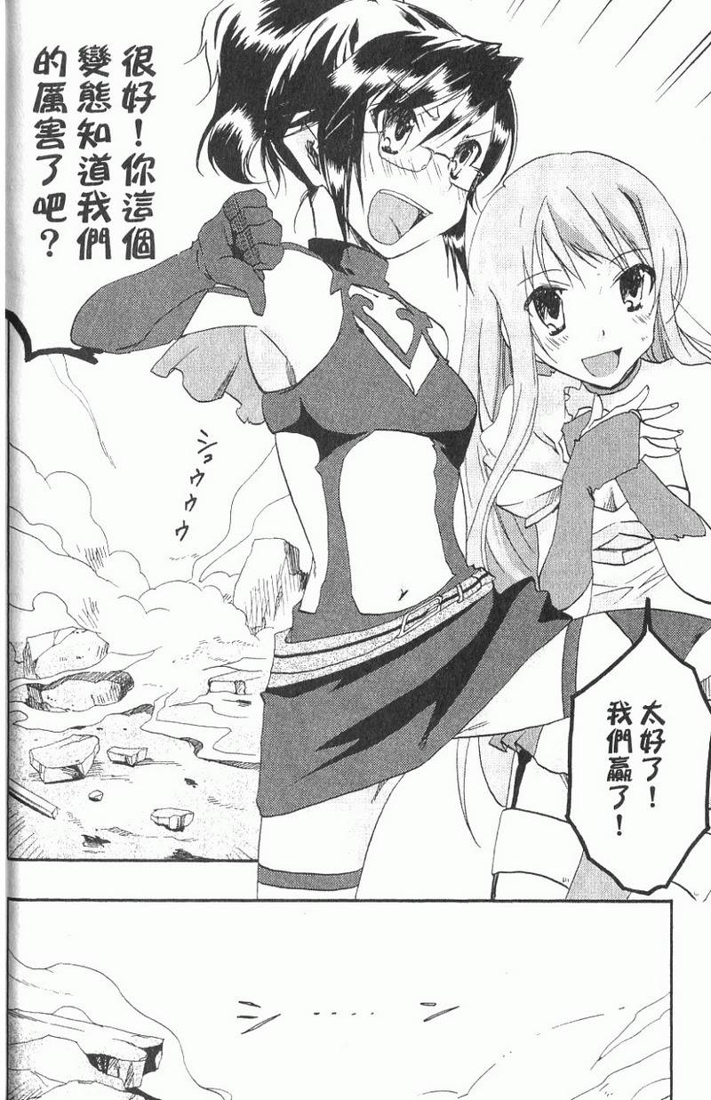 第173页