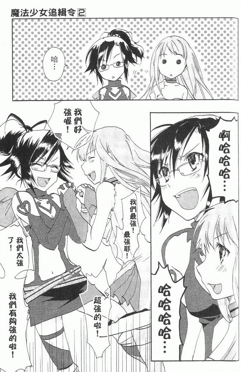 第174页