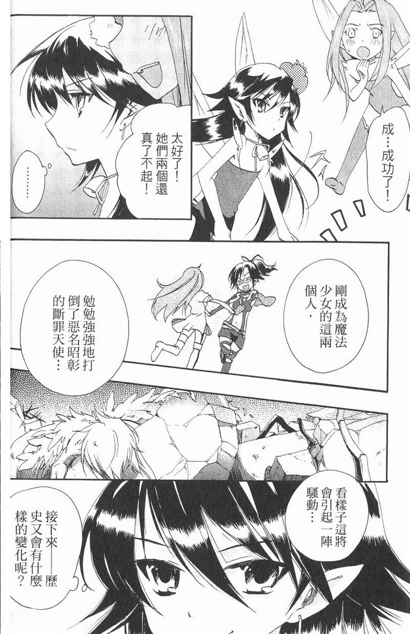 第175页
