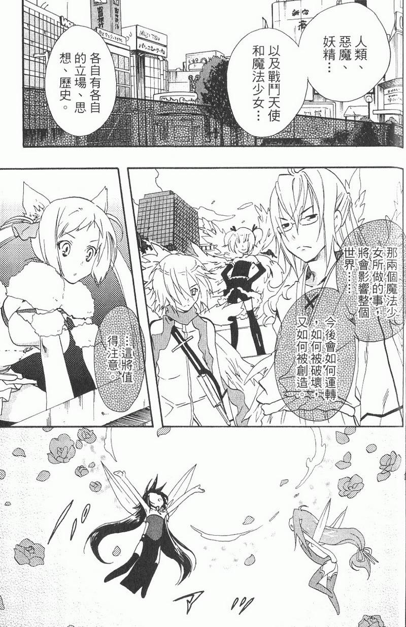 第176页