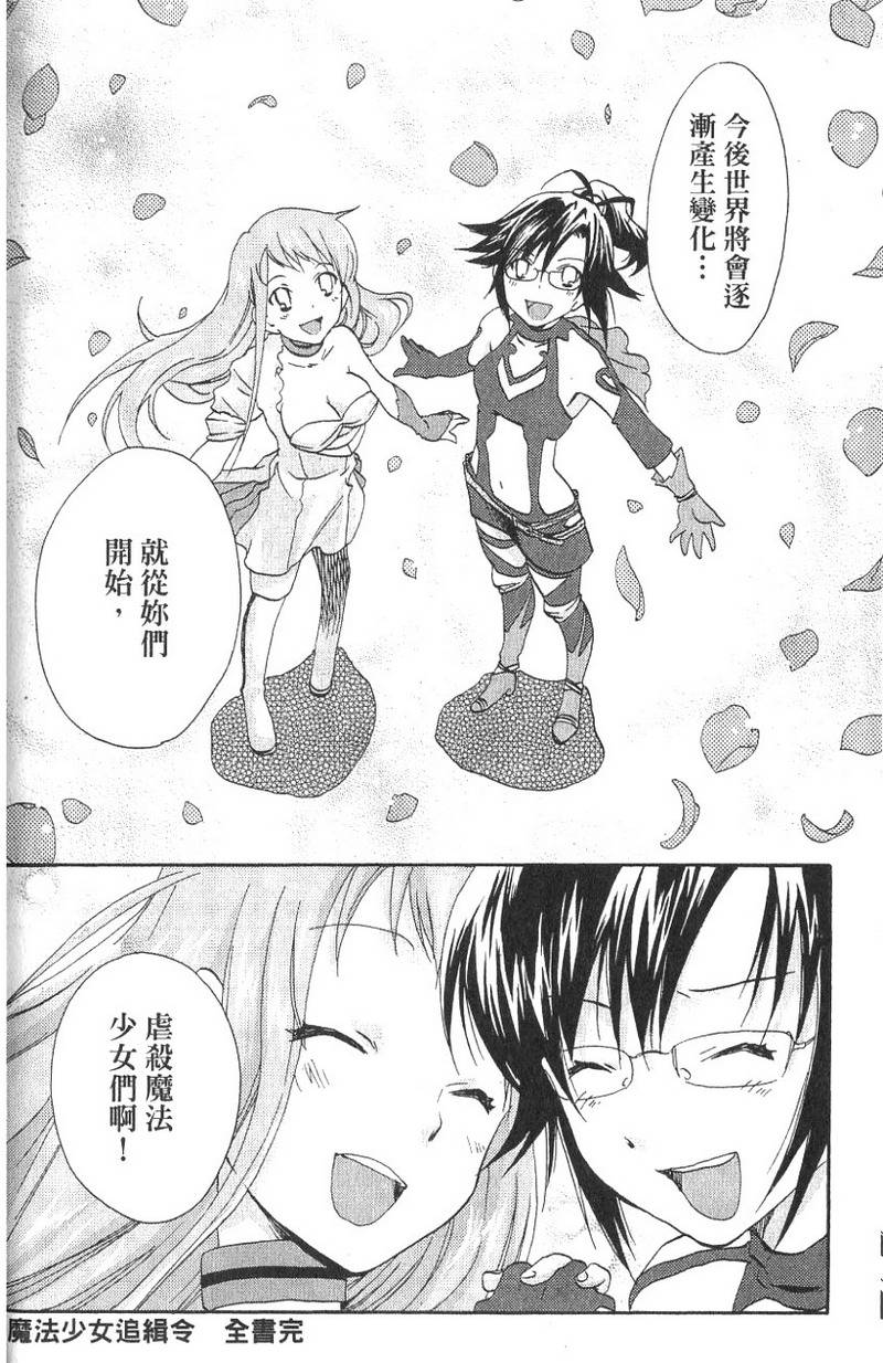 第177页